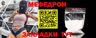 дурь Изобильный