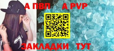 кокаин Ирбит