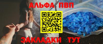 дурь Изобильный