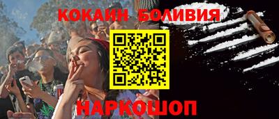 дурь Изобильный