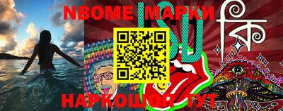 кокаин Ирбит