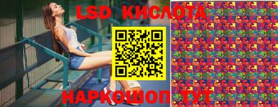 кокаин Ирбит
