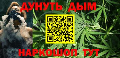 дурь Изобильный