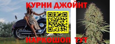 кокаин Ирбит