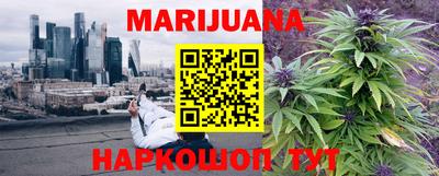 кокаин Ирбит