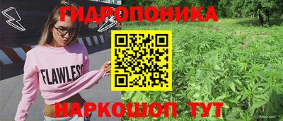 кокаин Ирбит