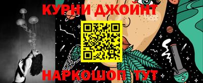 кокаин Ирбит