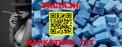 кокаин Ирбит