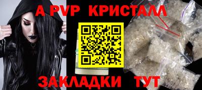 дурь Изобильный