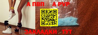 дурь Изобильный