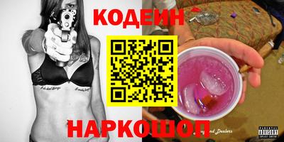 дурь Изобильный
