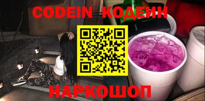 дурь Изобильный