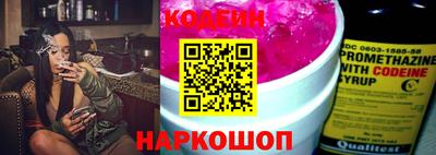 кокаин Ирбит