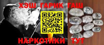 дурь Изобильный