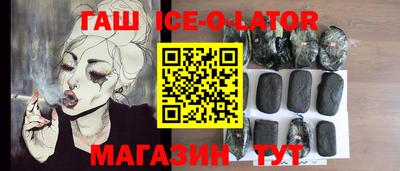 кокаин Ирбит