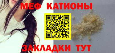 кокаин Ирбит