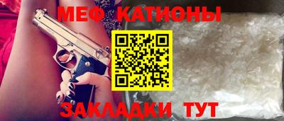 кокаин Ирбит
