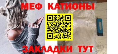 кокаин Ирбит
